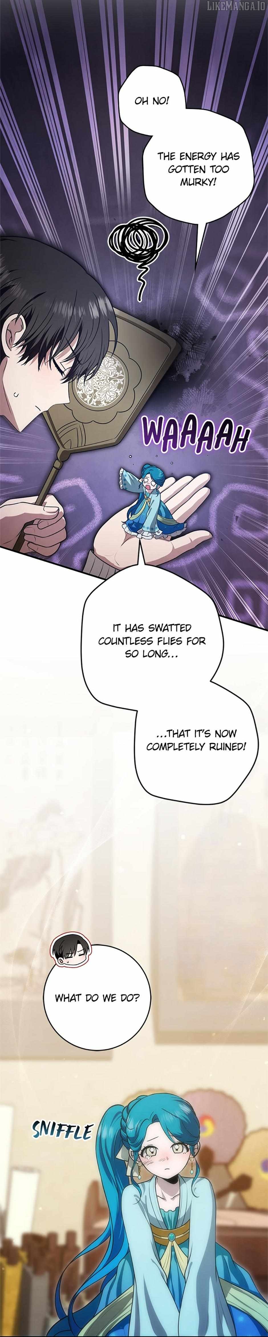 The Strange Tales of The Crescent Moon Hall Chapter 27 - page 23