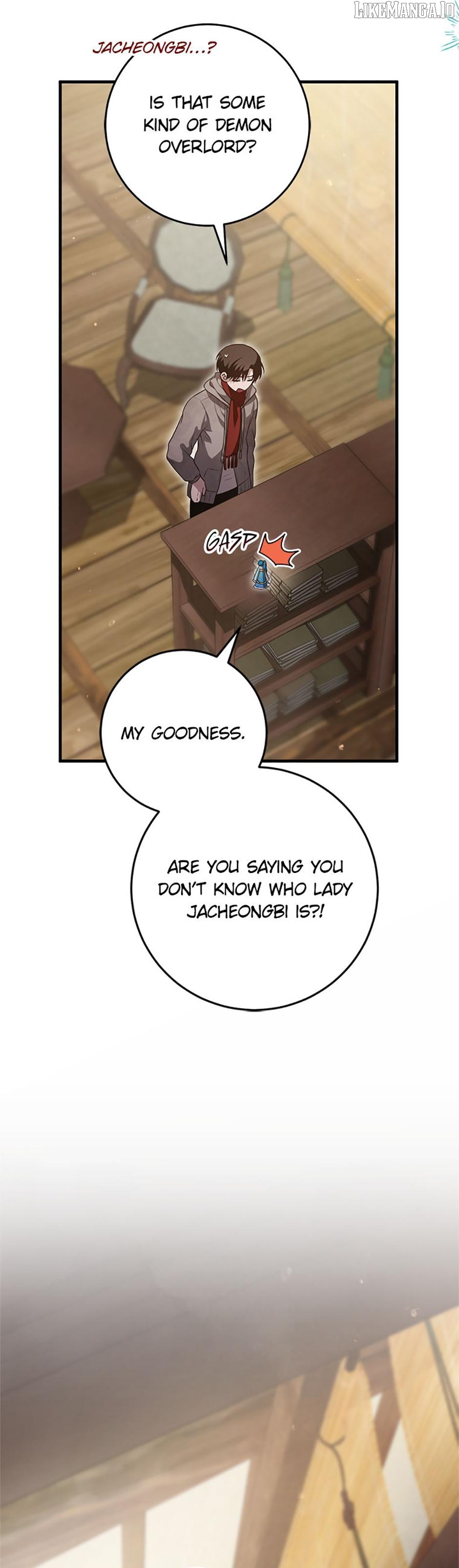 The Strange Tales of The Crescent Moon Hall Chapter 27 - page 4