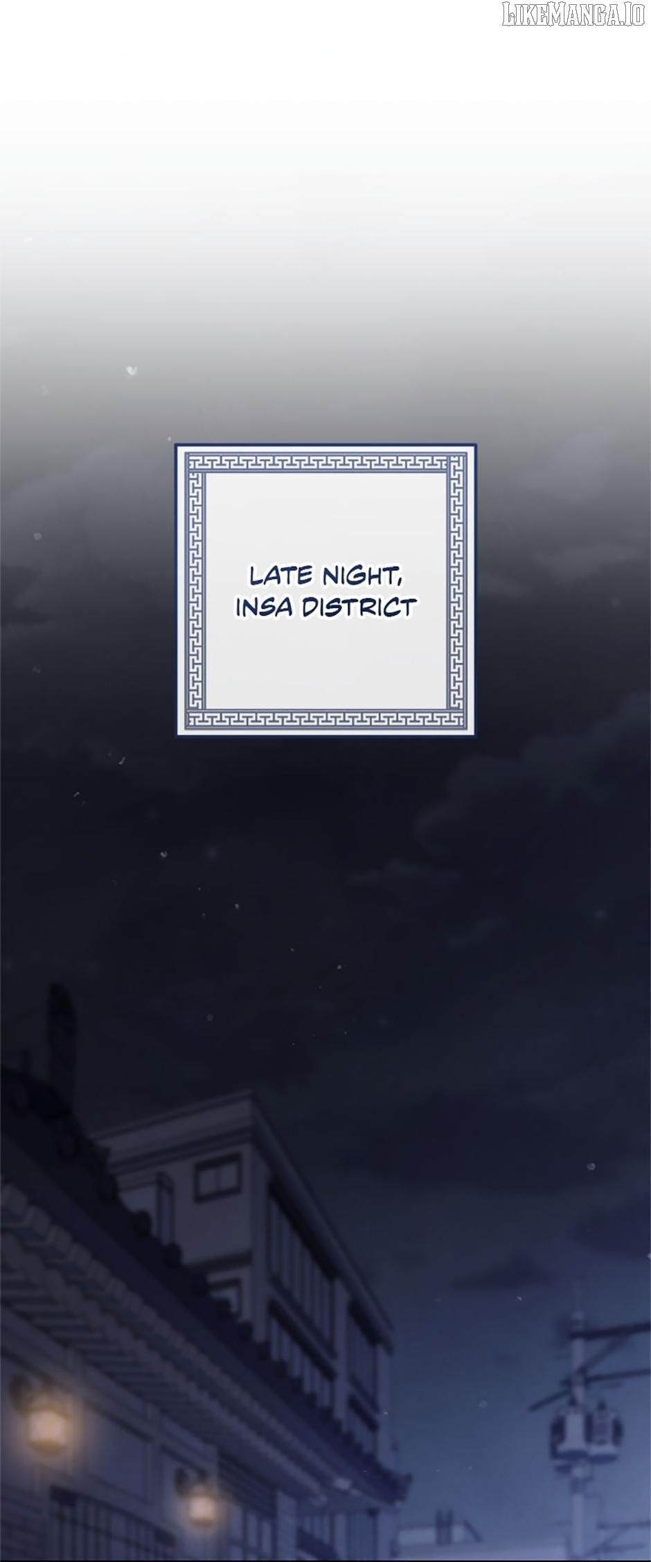 The Strange Tales of The Crescent Moon Hall Chapter 28 - page 1