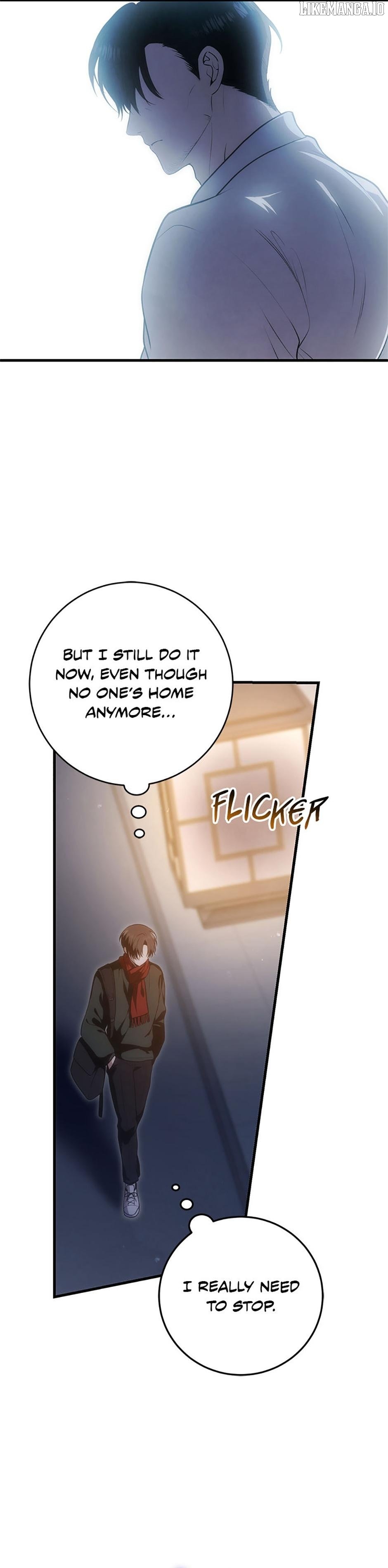 The Strange Tales of The Crescent Moon Hall Chapter 28 - page 11
