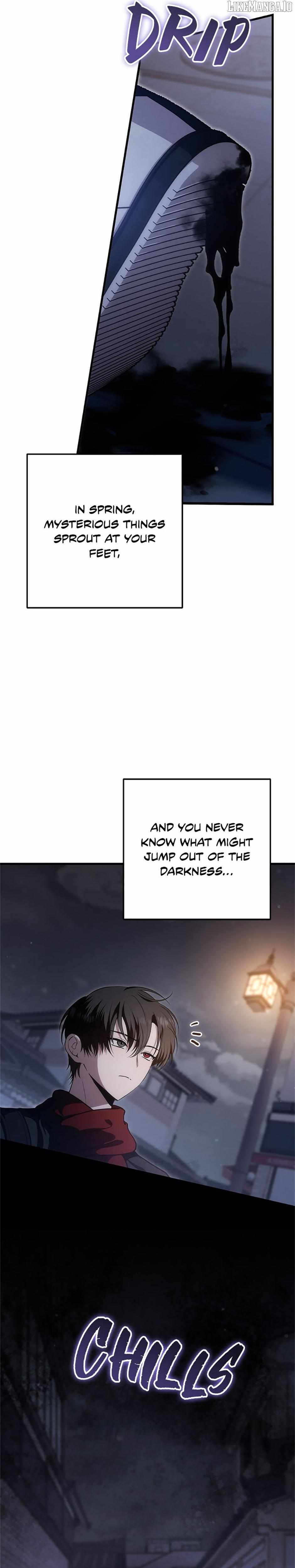 The Strange Tales of The Crescent Moon Hall Chapter 28 - page 12