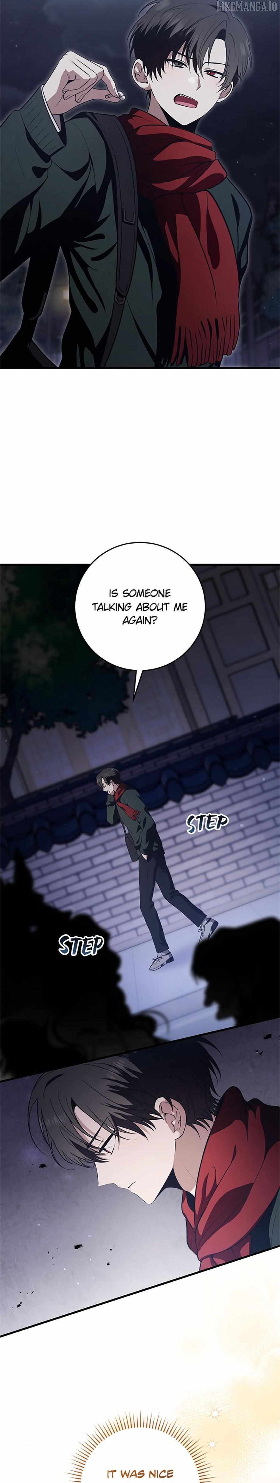The Strange Tales of The Crescent Moon Hall Chapter 28 - page 5
