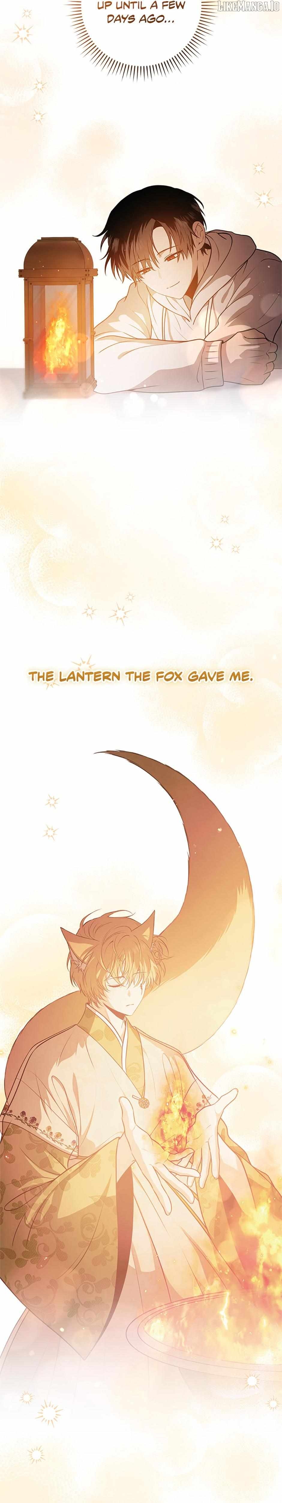 The Strange Tales of The Crescent Moon Hall Chapter 28 - page 6