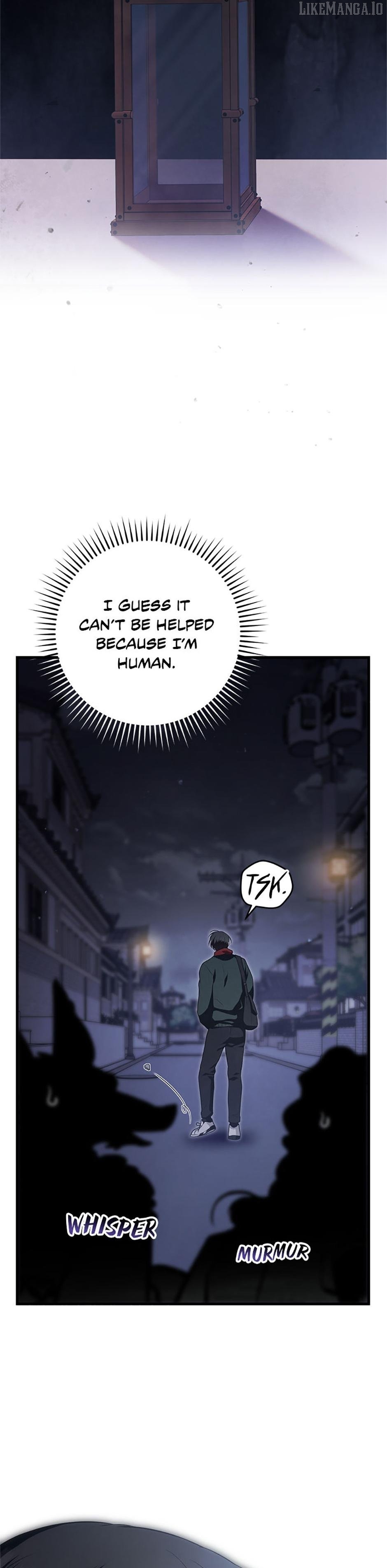 The Strange Tales of The Crescent Moon Hall Chapter 28 - page 9