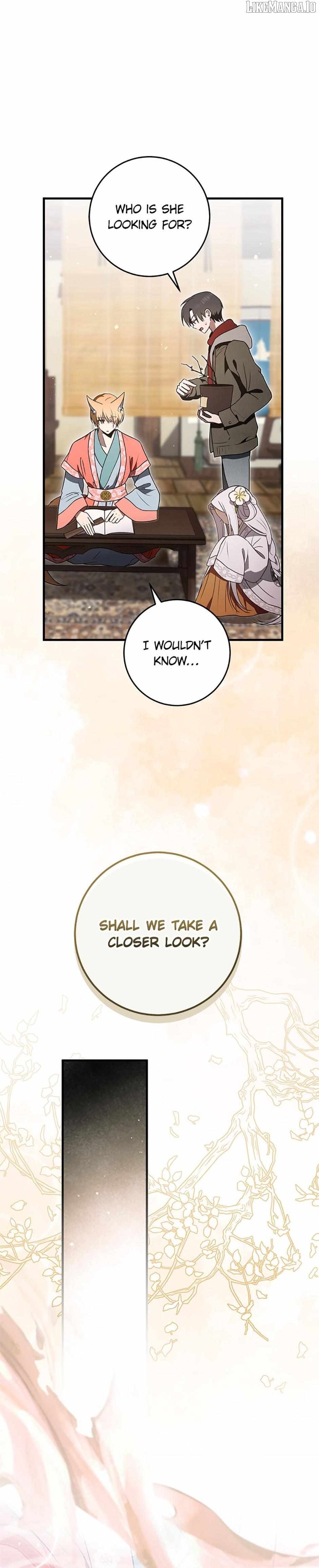 The Strange Tales of The Crescent Moon Hall Chapter 18 - page 19
