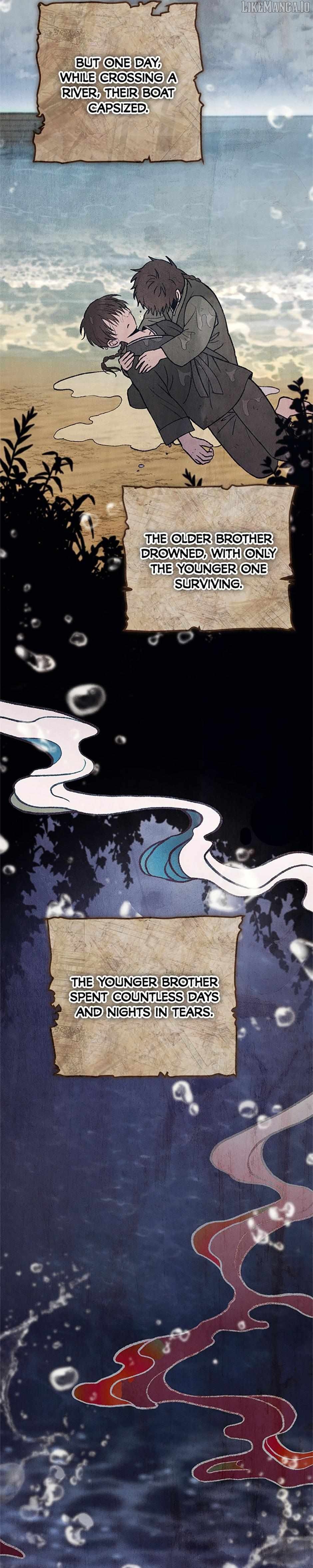 The Strange Tales of The Crescent Moon Hall Chapter 18 - page 2