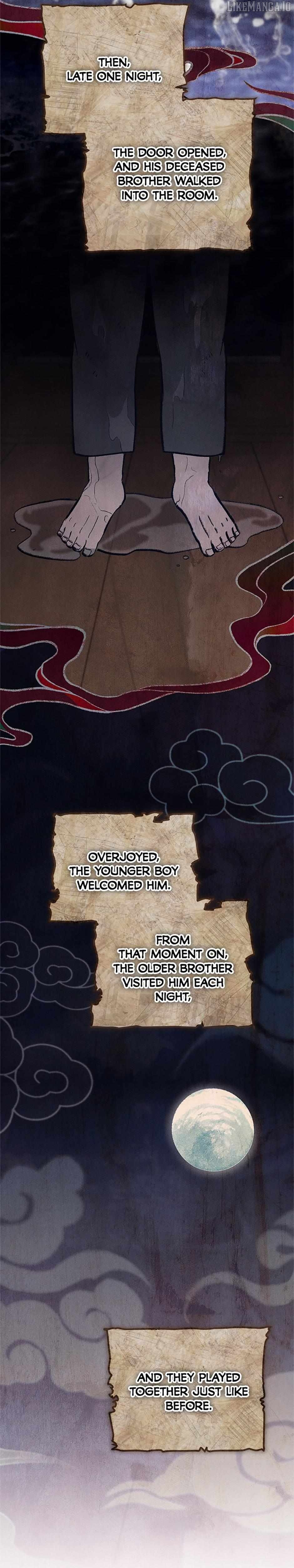 The Strange Tales of The Crescent Moon Hall Chapter 18 - page 3