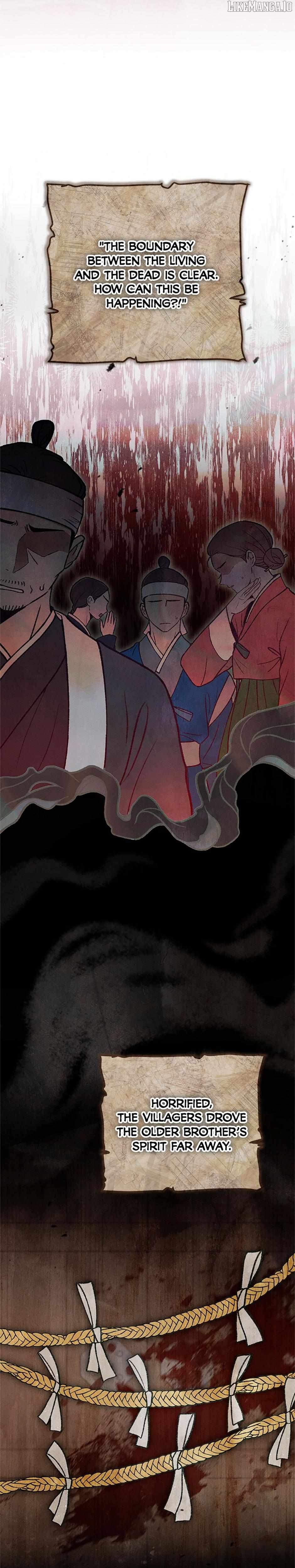 The Strange Tales of The Crescent Moon Hall Chapter 18 - page 4