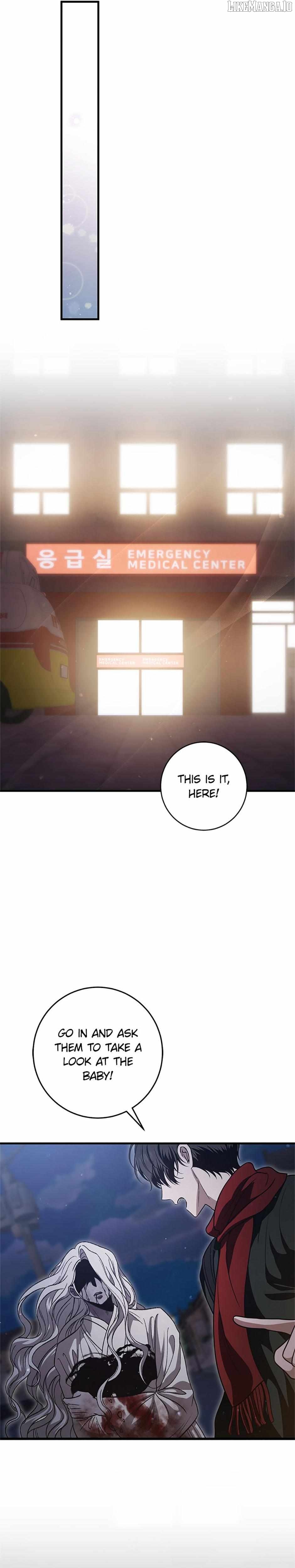 The Strange Tales of The Crescent Moon Hall Chapter 30 - page 17