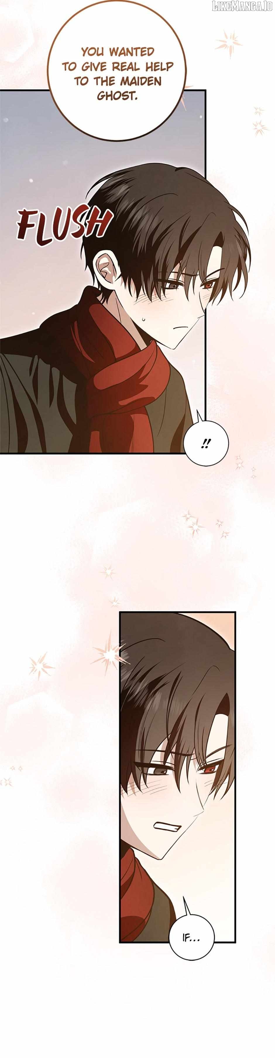 The Strange Tales of The Crescent Moon Hall Chapter 30 - page 22
