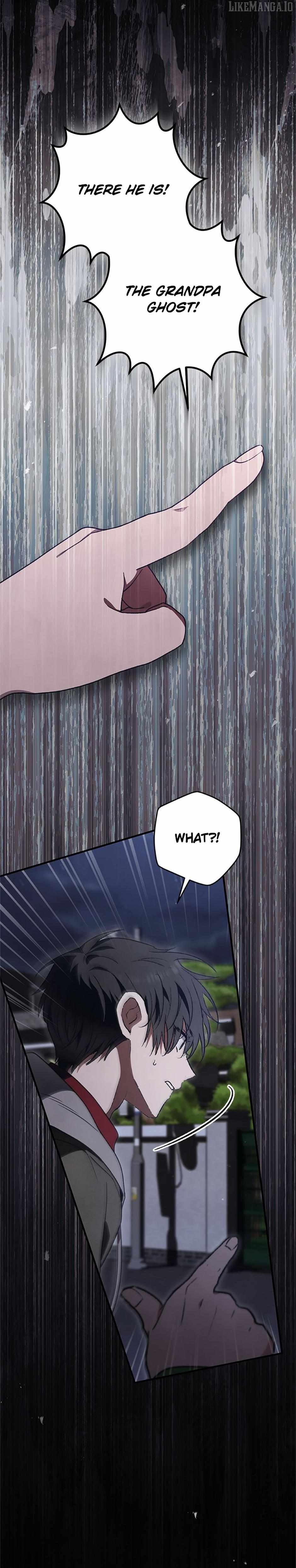 The Strange Tales of The Crescent Moon Hall Chapter 19 - page 12