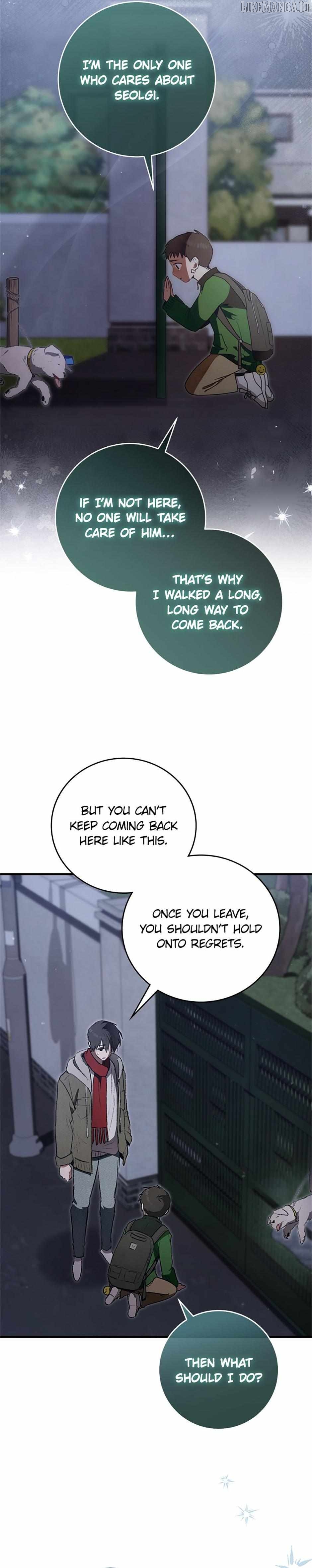 The Strange Tales of The Crescent Moon Hall Chapter 19 - page 23