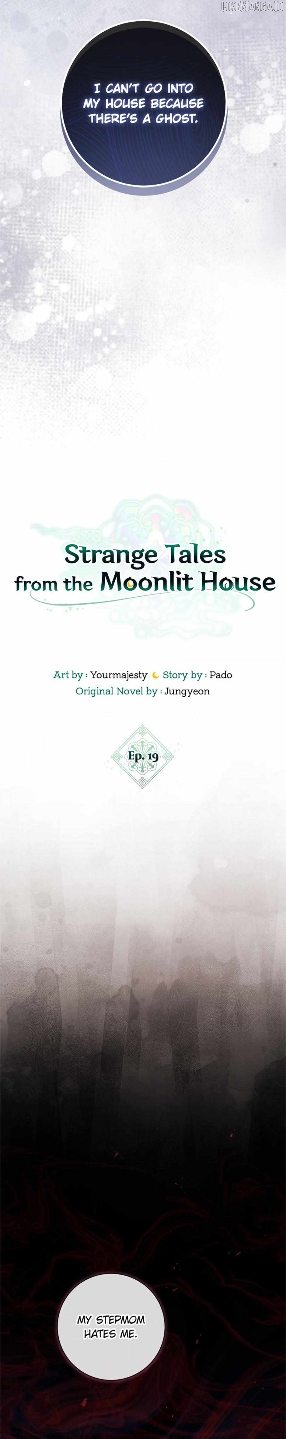 The Strange Tales of The Crescent Moon Hall Chapter 19 - page 4