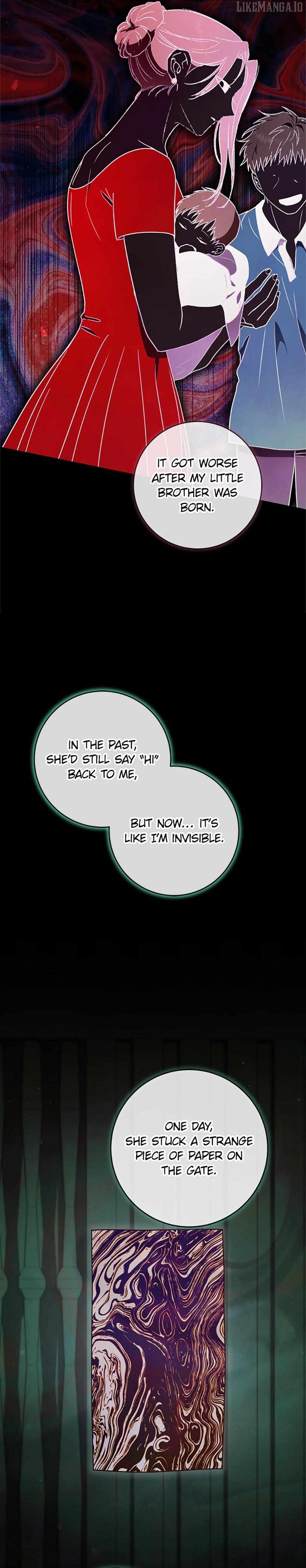 The Strange Tales of The Crescent Moon Hall Chapter 19 - page 5