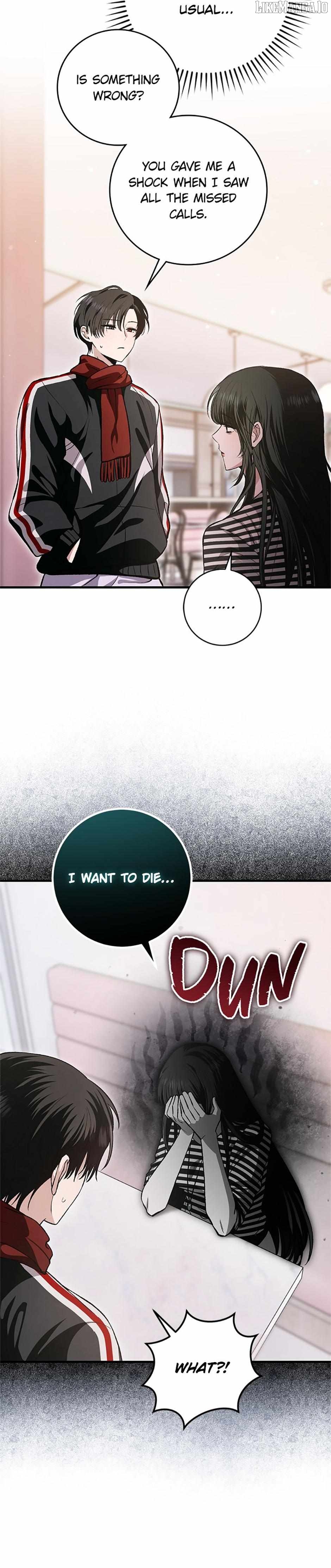The Strange Tales of The Crescent Moon Hall Chapter 31 - page 7