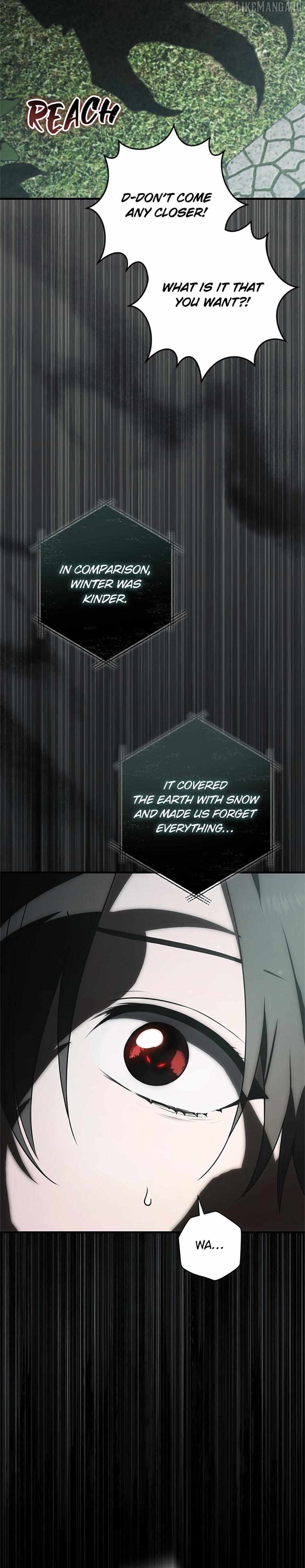 The Strange Tales of The Crescent Moon Hall Chapter 20 - page 13