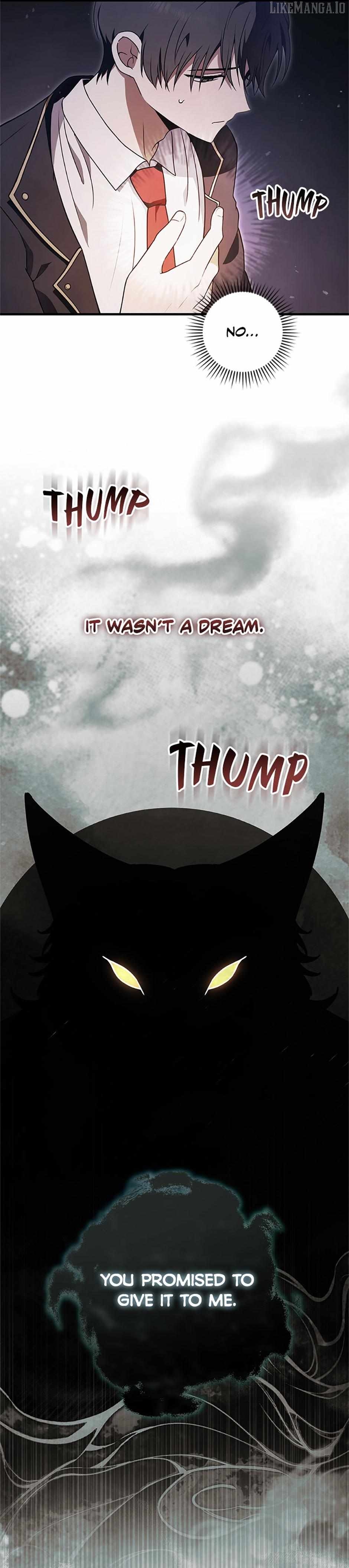 The Strange Tales of The Crescent Moon Hall Chapter 20 - page 18