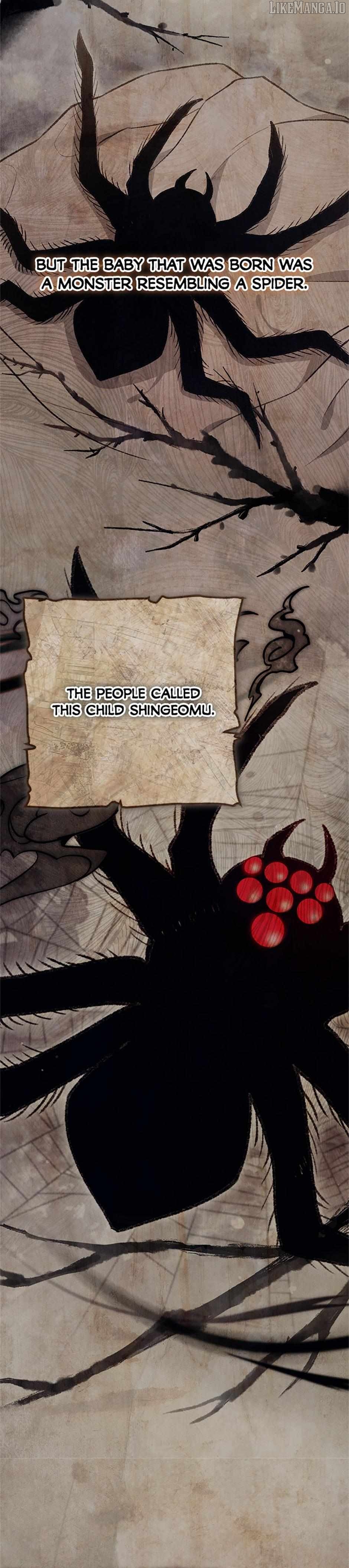The Strange Tales of The Crescent Moon Hall Chapter 20 - page 2