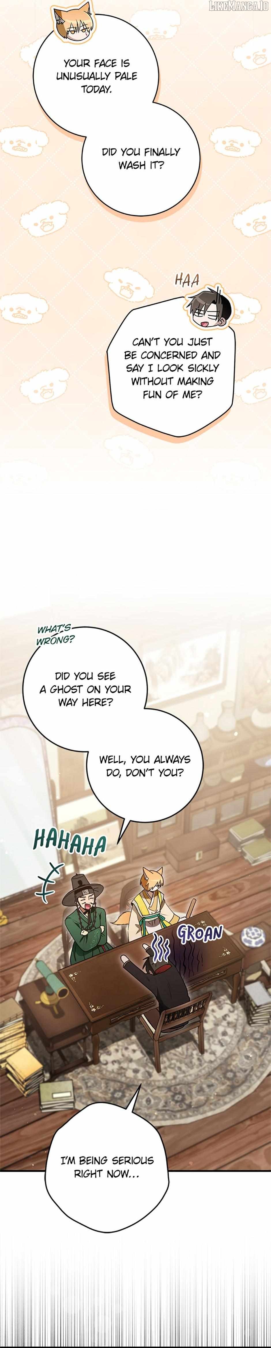 The Strange Tales of The Crescent Moon Hall Chapter 20 - page 26
