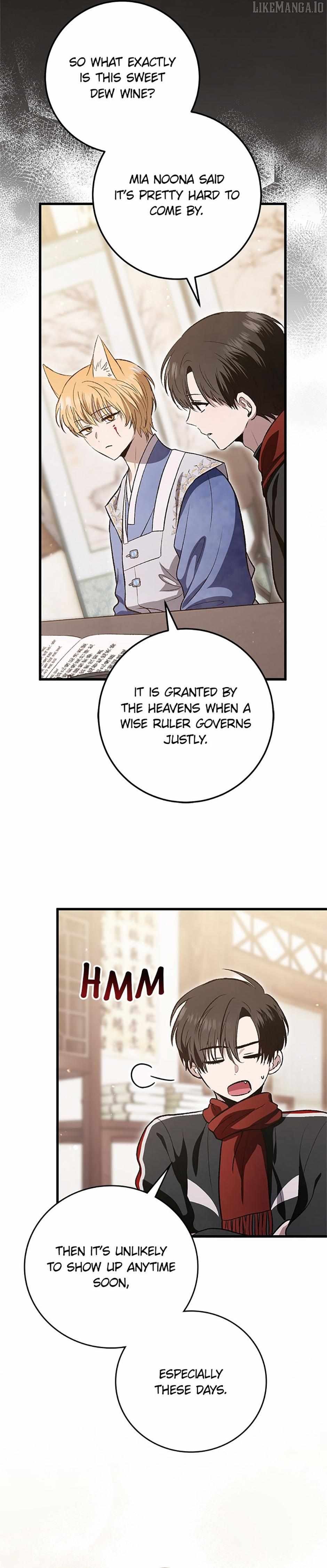 The Strange Tales of The Crescent Moon Hall Chapter 32 - page 19