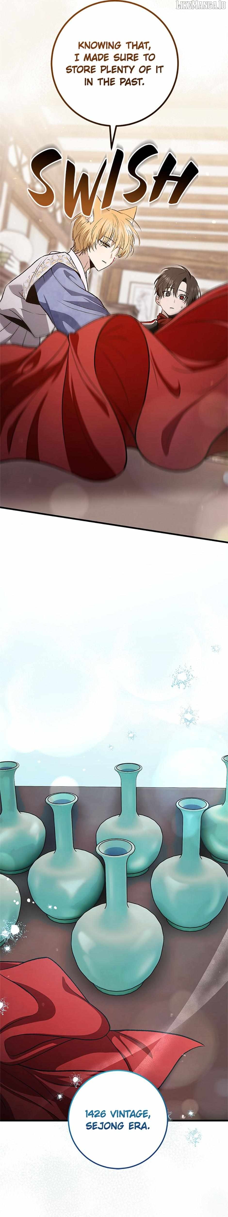 The Strange Tales of The Crescent Moon Hall Chapter 32 - page 20