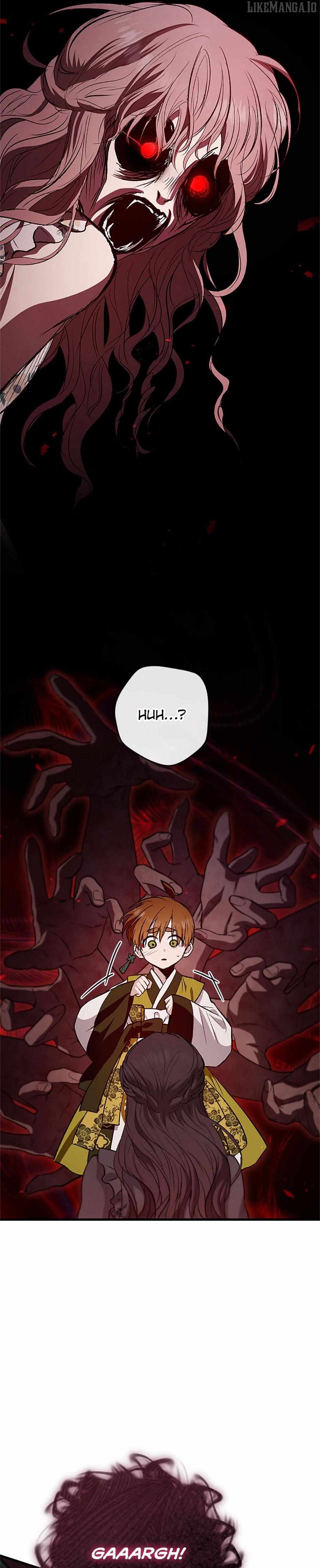 The Strange Tales of The Crescent Moon Hall Chapter 32 - page 30