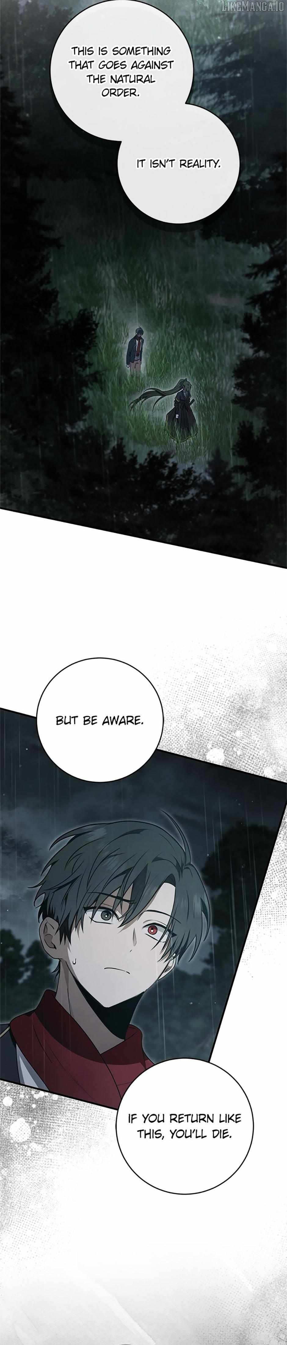 The Strange Tales of The Crescent Moon Hall Chapter 21 - page 16