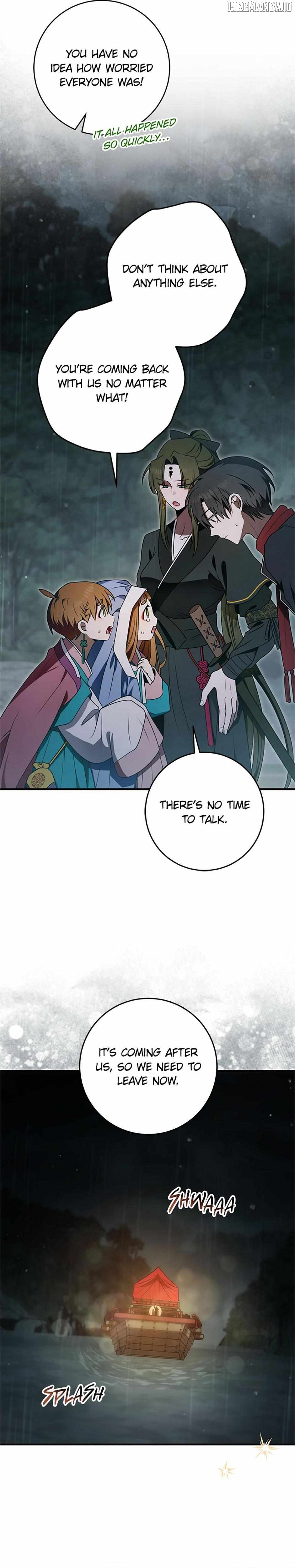 The Strange Tales of The Crescent Moon Hall Chapter 21 - page 18
