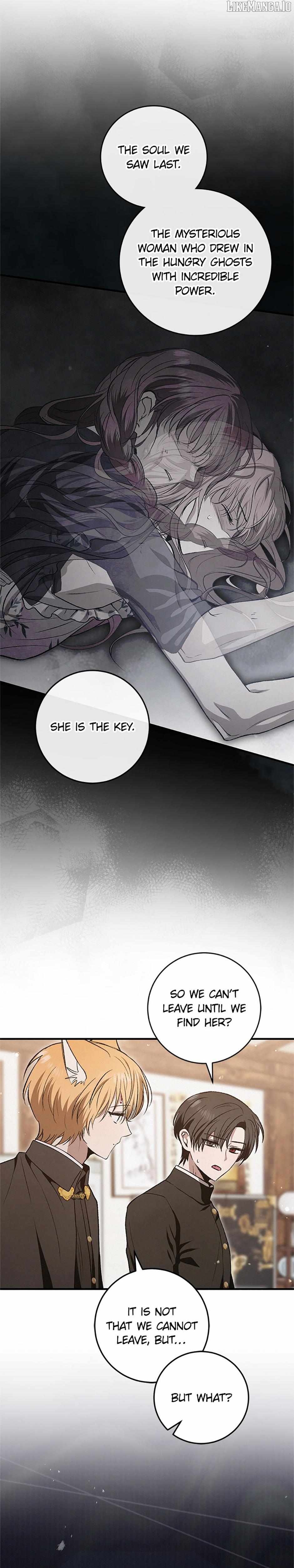 The Strange Tales of The Crescent Moon Hall Chapter 33 - page 17