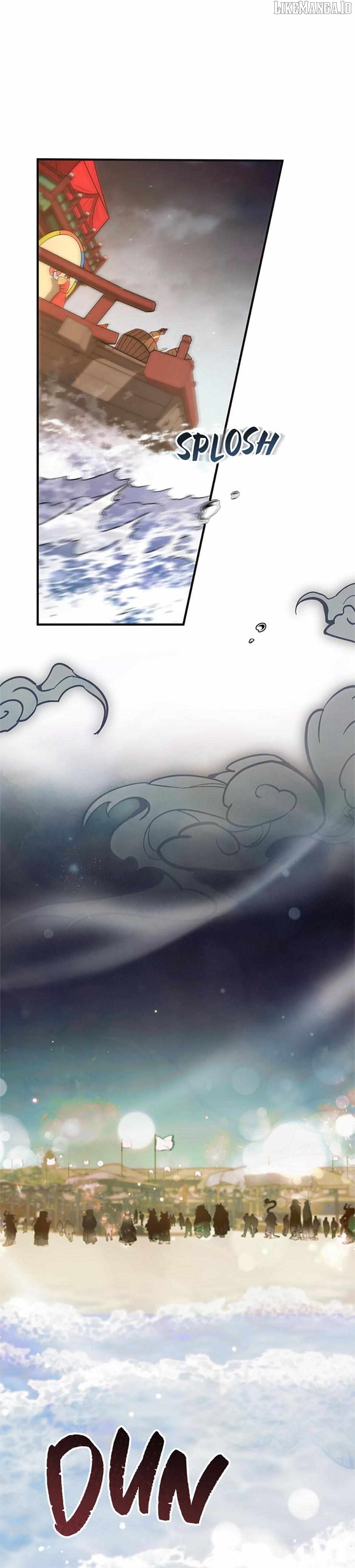 The Strange Tales of The Crescent Moon Hall Chapter 22 - page 1