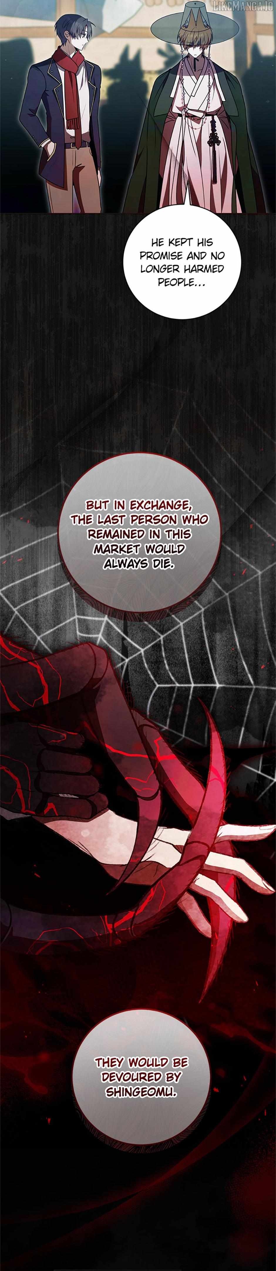The Strange Tales of The Crescent Moon Hall Chapter 22 - page 12