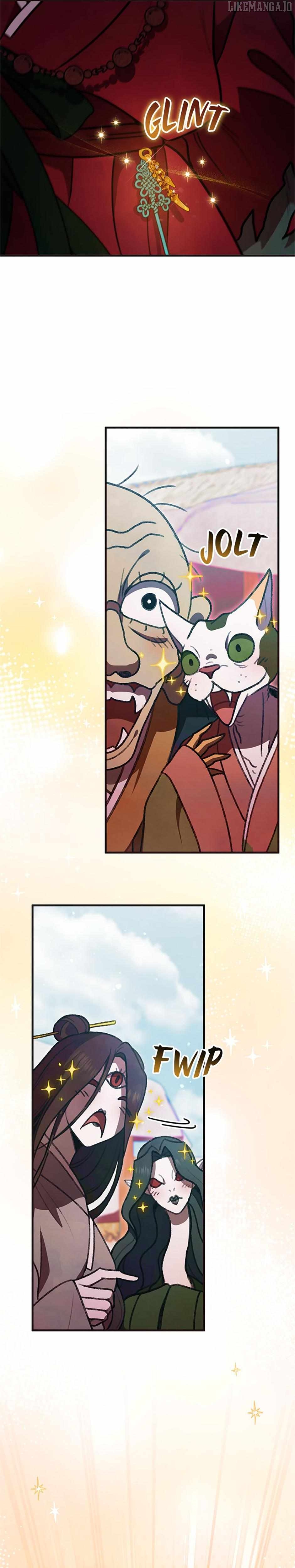 The Strange Tales of The Crescent Moon Hall Chapter 22 - page 19