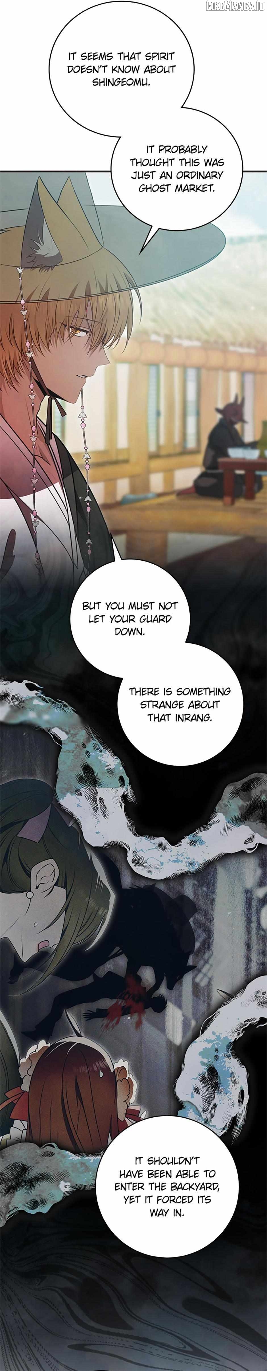 The Strange Tales of The Crescent Moon Hall Chapter 22 - page 39