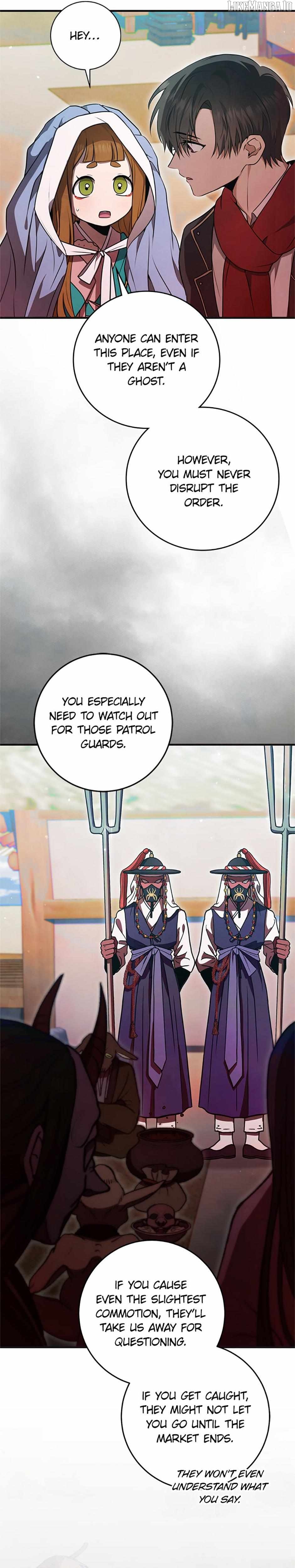 The Strange Tales of The Crescent Moon Hall Chapter 22 - page 6