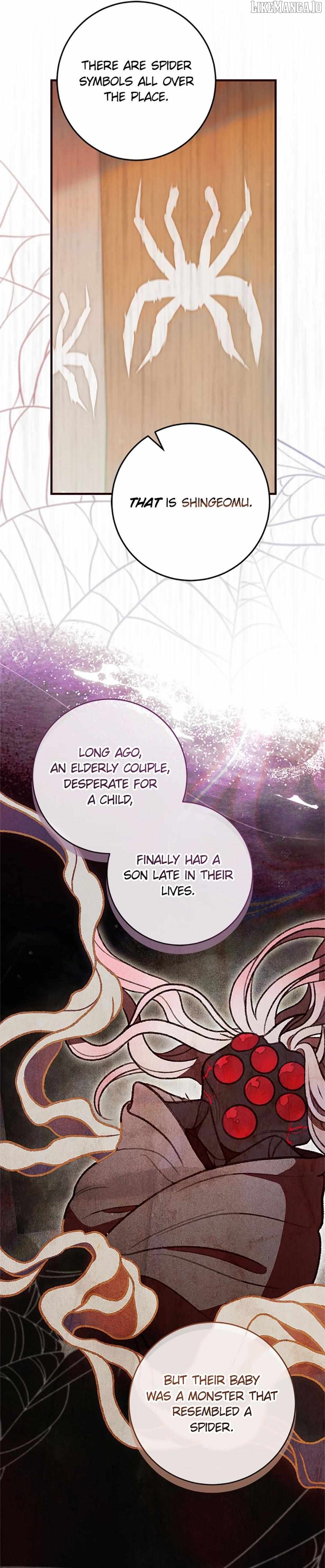 The Strange Tales of The Crescent Moon Hall Chapter 22 - page 8