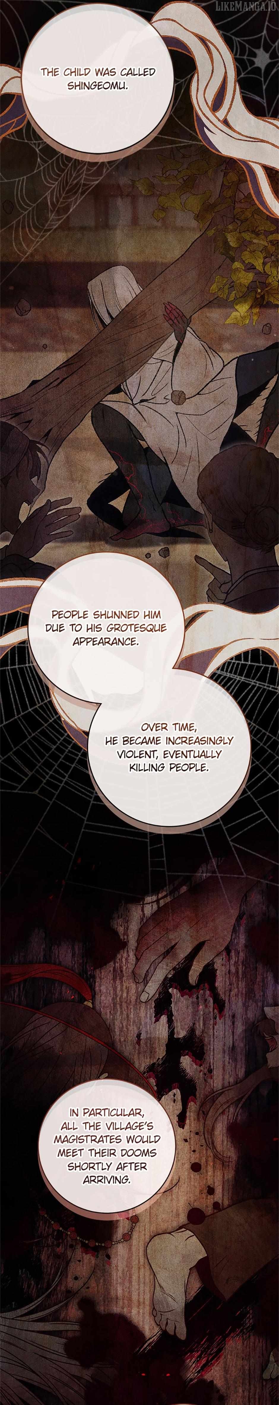 The Strange Tales of The Crescent Moon Hall Chapter 22 - page 9