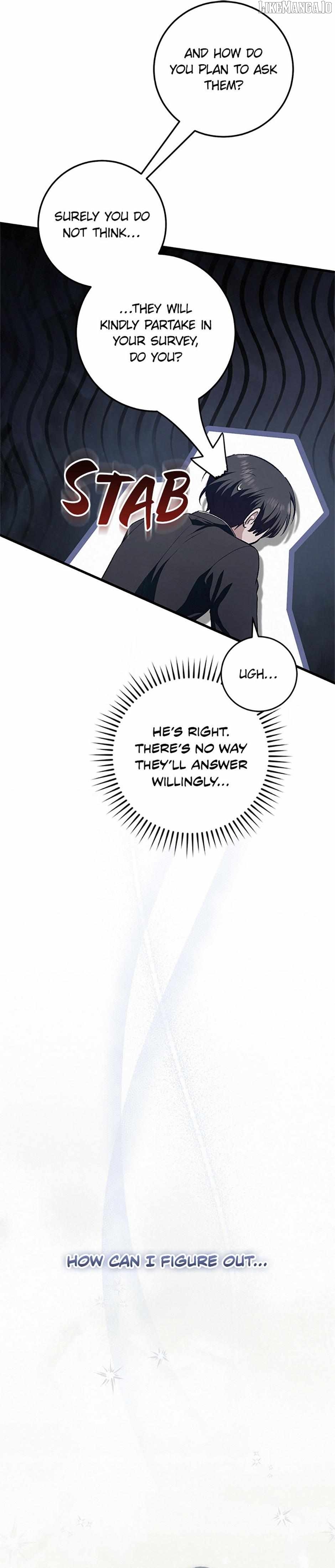The Strange Tales of The Crescent Moon Hall Chapter 34 - page 17