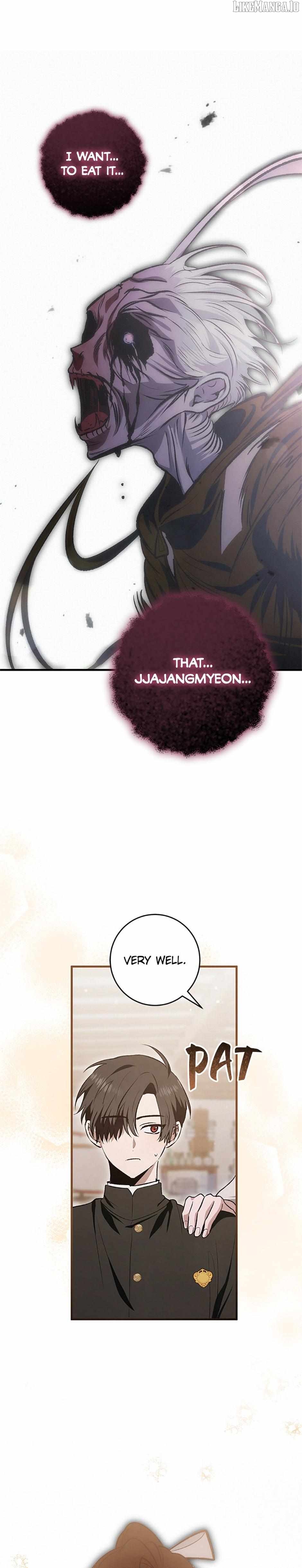 The Strange Tales of The Crescent Moon Hall Chapter 34 - page 29