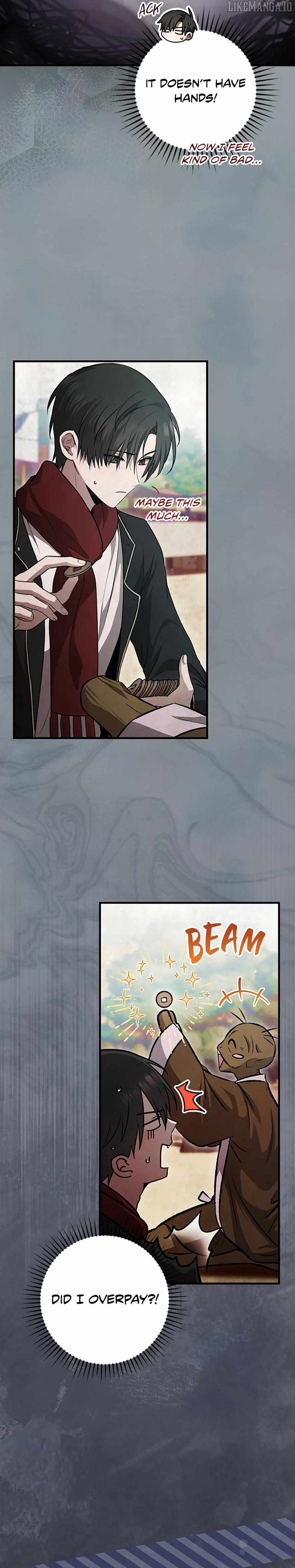 The Strange Tales of The Crescent Moon Hall Chapter 23 - page 5