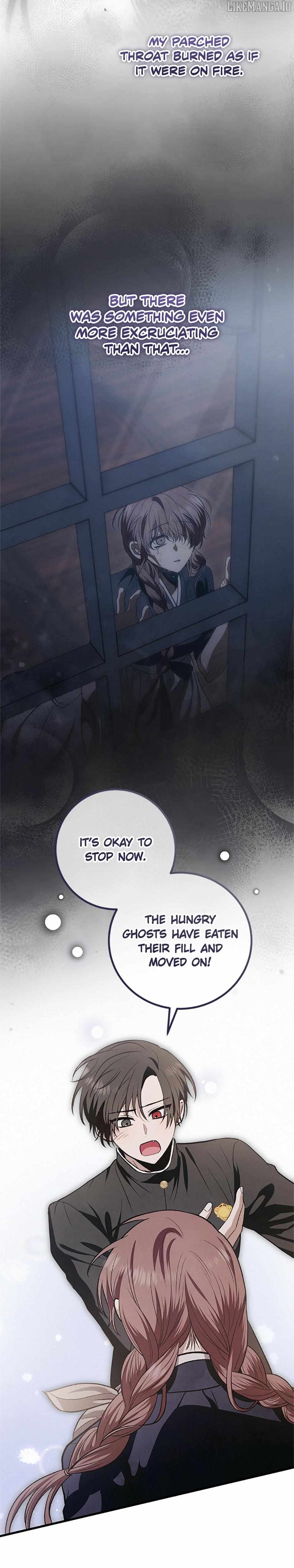 The Strange Tales of The Crescent Moon Hall Chapter 36 - page 11