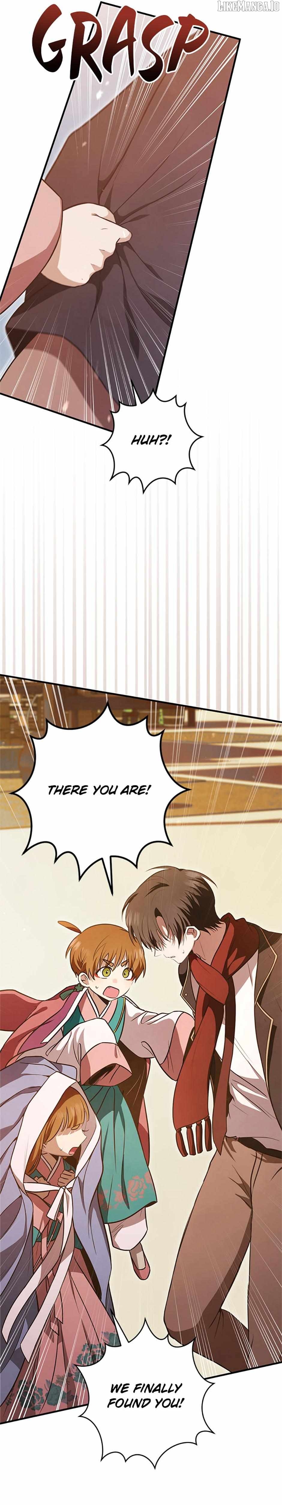 The Strange Tales of The Crescent Moon Hall Chapter 24 - page 18