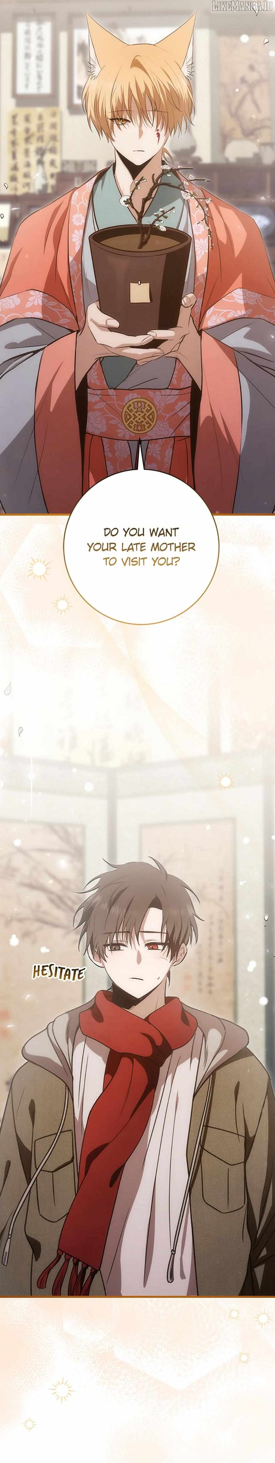 The Strange Tales of The Crescent Moon Hall Chapter 24 - page 3