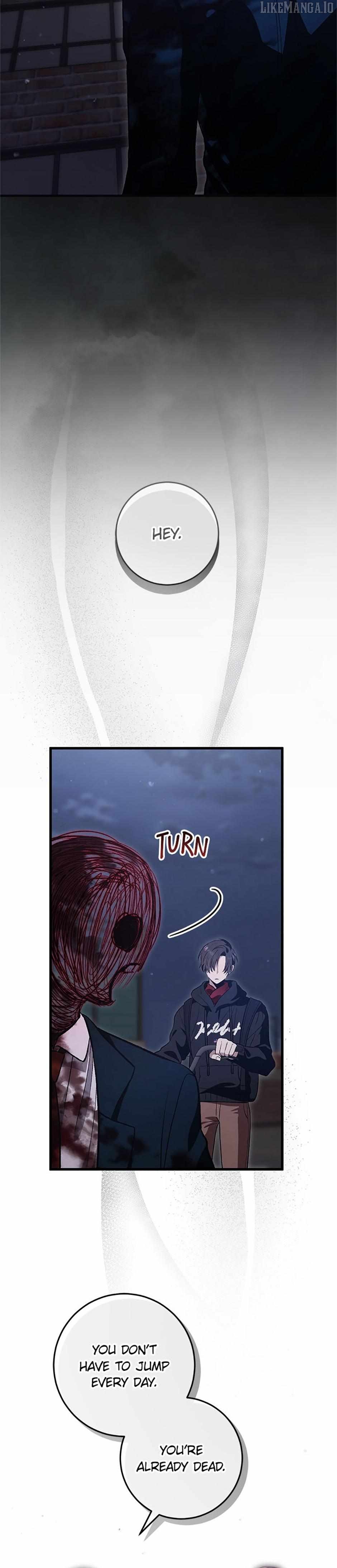 The Strange Tales of The Crescent Moon Hall Chapter 37 - page 15