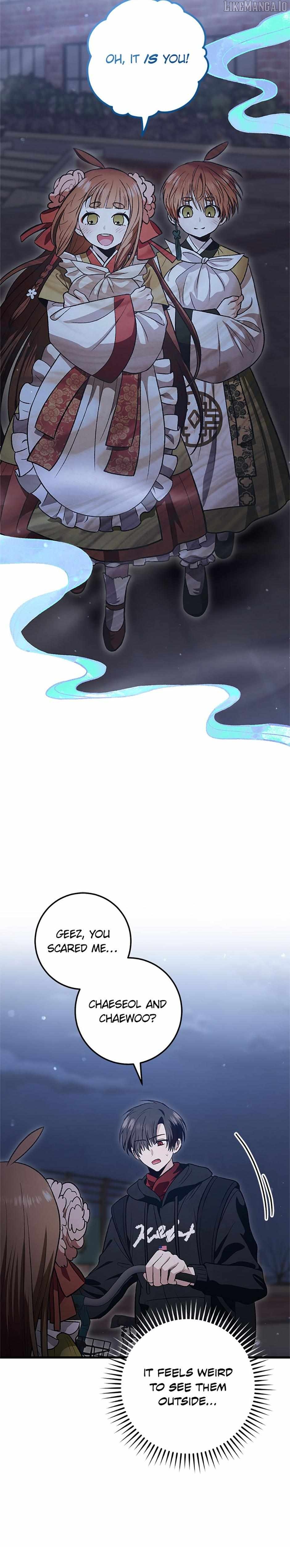 The Strange Tales of The Crescent Moon Hall Chapter 37 - page 21