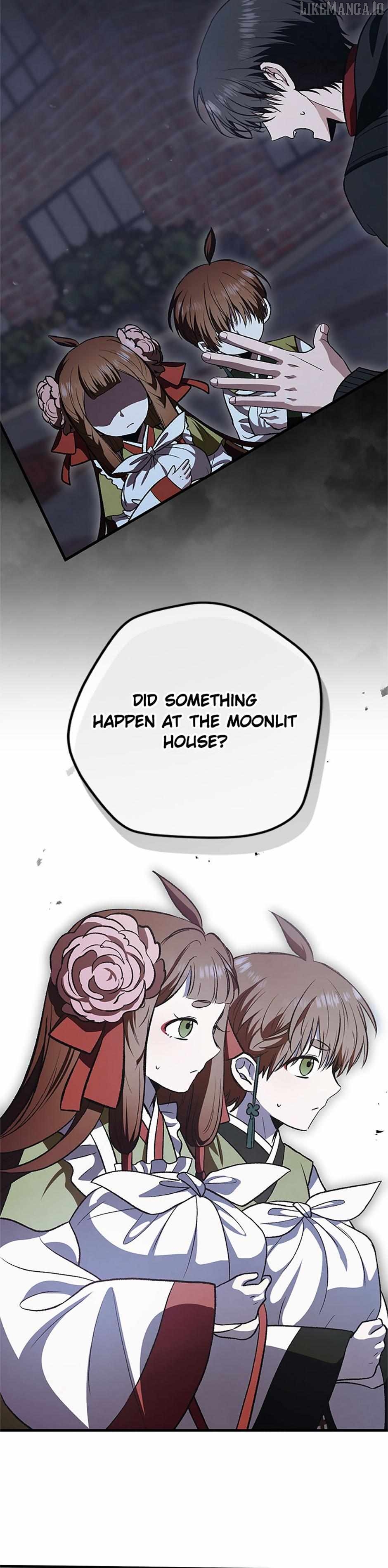 The Strange Tales of The Crescent Moon Hall Chapter 37 - page 26