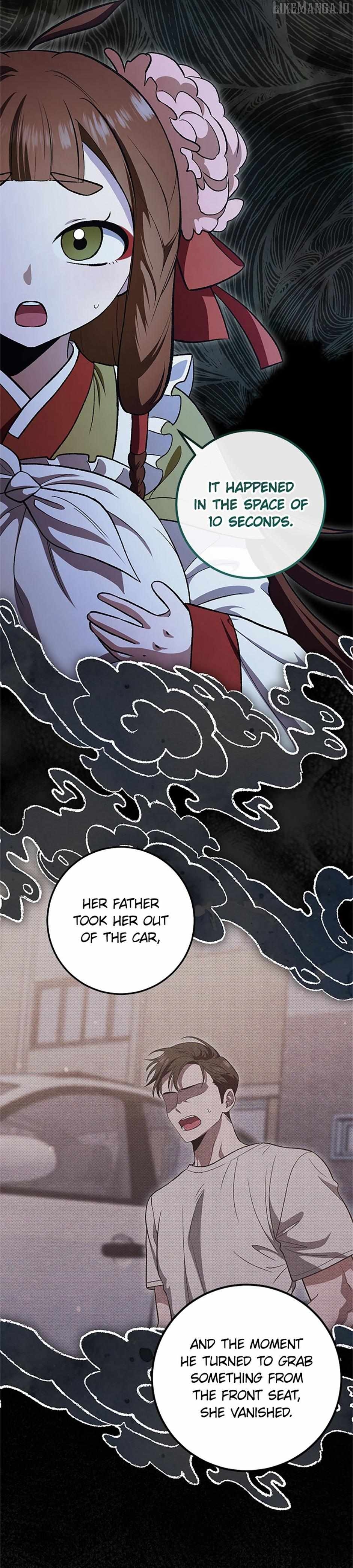 The Strange Tales of The Crescent Moon Hall Chapter 37 - page 28