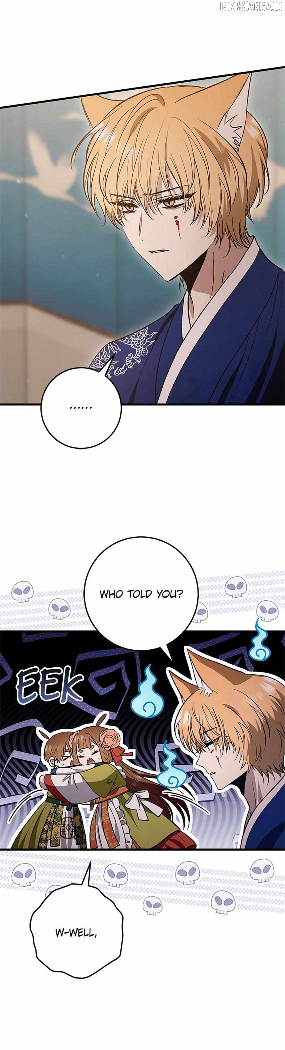 The Strange Tales of The Crescent Moon Hall Chapter 38 - page 14