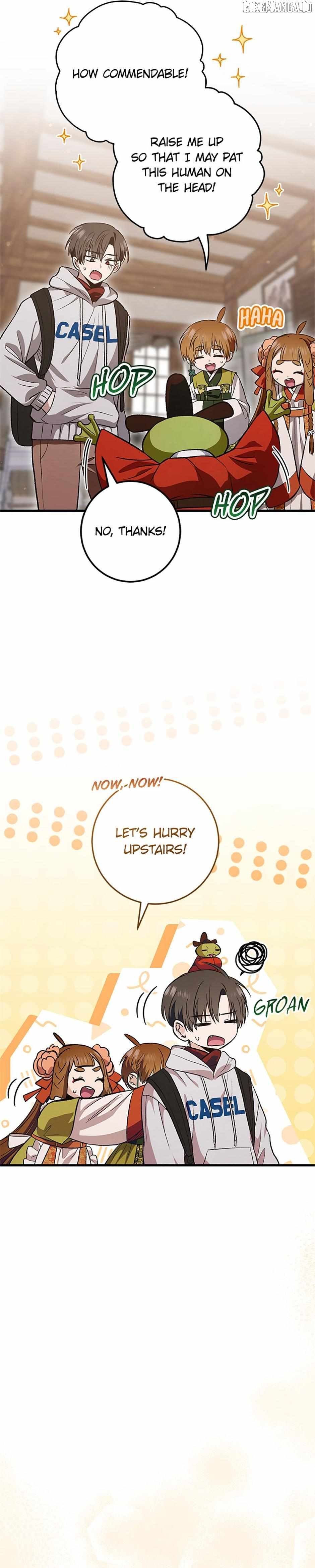 The Strange Tales of The Crescent Moon Hall Chapter 38 - page 6
