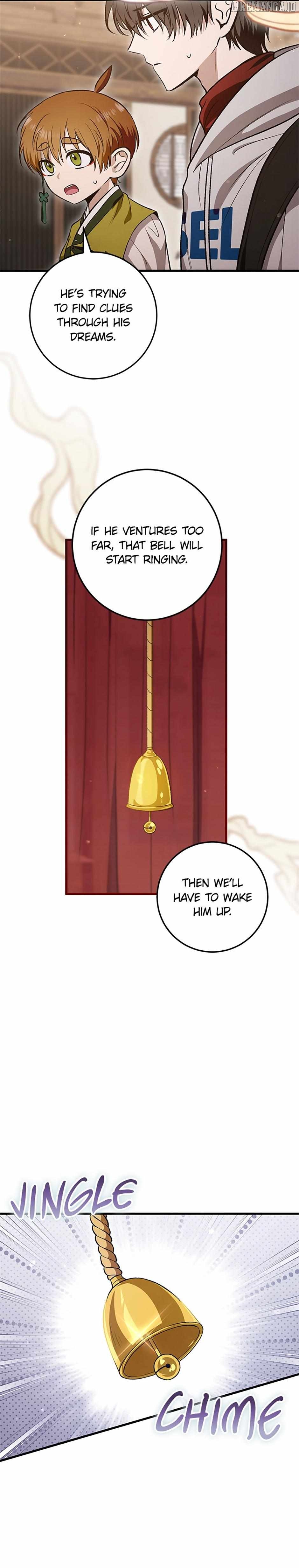 The Strange Tales of The Crescent Moon Hall Chapter 38 - page 9