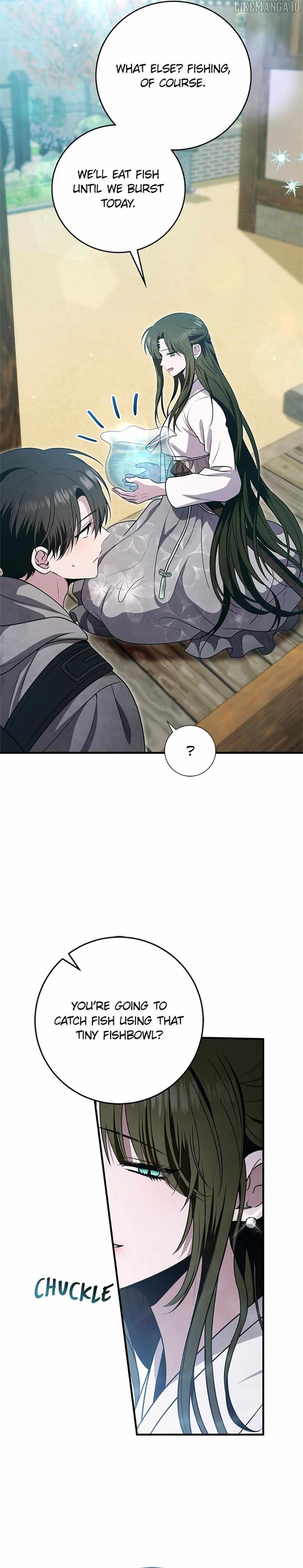 The Strange Tales of The Crescent Moon Hall Chapter 26 - page 15